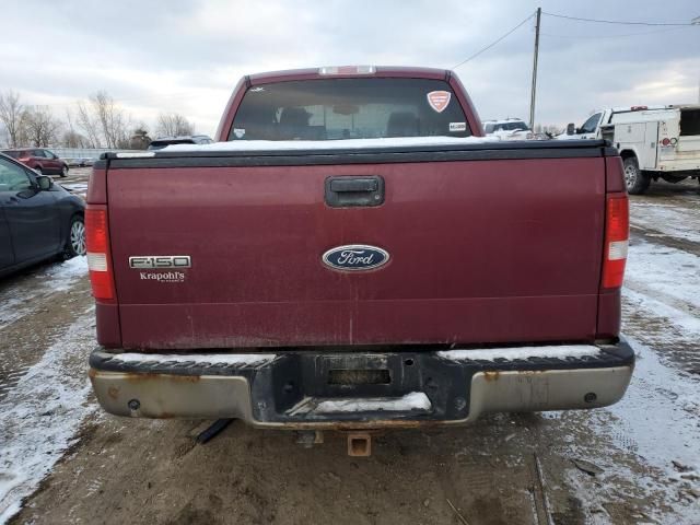 2004 Ford F150 Supercrew