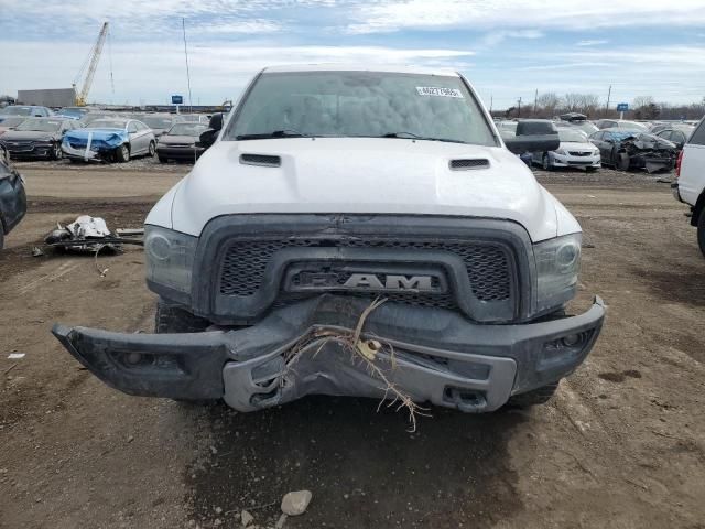 2015 Dodge RAM 1500 Rebel