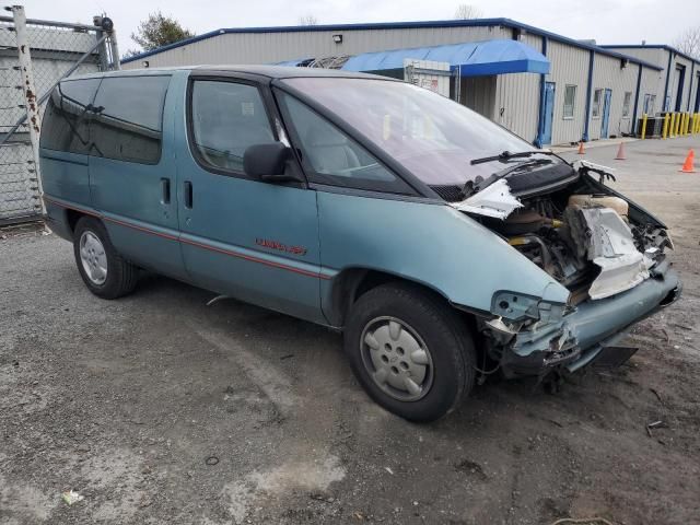 1992 Chevrolet Lumina APV