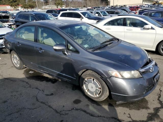 2009 Honda Civic Hybrid