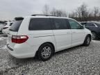 2007 Honda Odyssey EXL