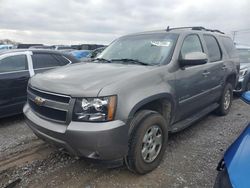 Clean Title Cars for sale at auction: 2007 Chevrolet Tahoe K1500