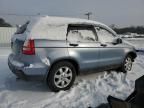 2007 Honda CR-V EX