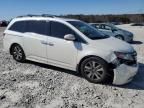 2014 Honda Odyssey Touring