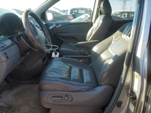 2006 Honda Odyssey EXL