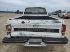 1992 Chevrolet S Truck S10