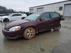 Salvage cars for sale at Gaston, SC auction: 2007 Chevrolet Impala LT