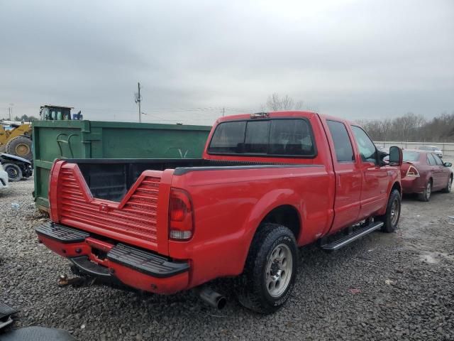 2006 Ford F250 Super Duty