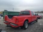 2006 Ford F250 Super Duty