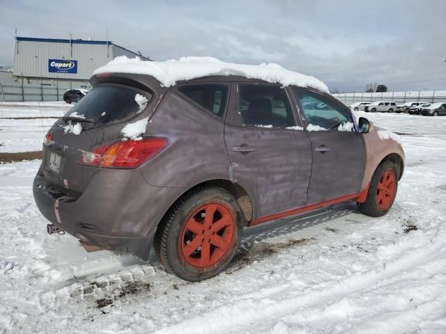 2010 Nissan Murano S