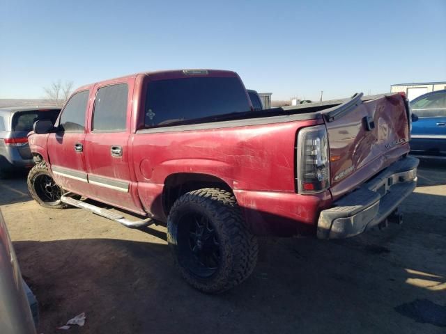 2005 Chevrolet Silverado C1500