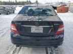 2011 Mercedes-Benz C 250 4matic