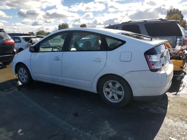 2005 Toyota Prius