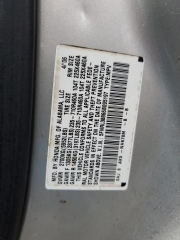 2006 Honda Odyssey Touring