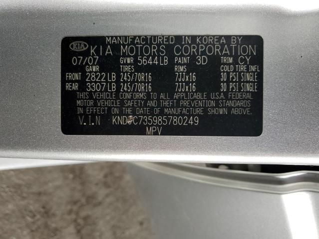 2008 KIA Sorento EX