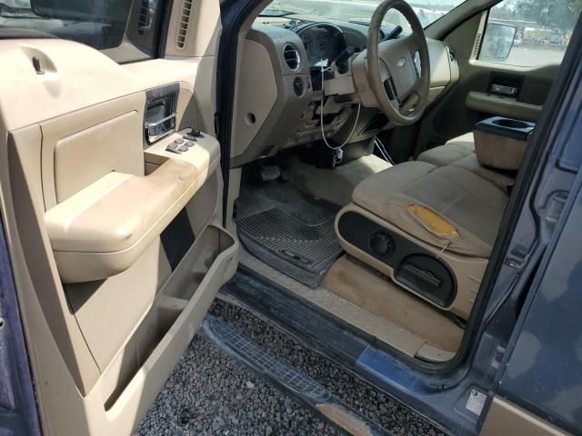 2006 Ford F150 Supercrew