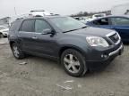 2012 GMC Acadia SLT-1