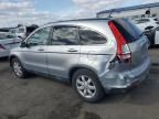 2007 Honda CR-V EXL