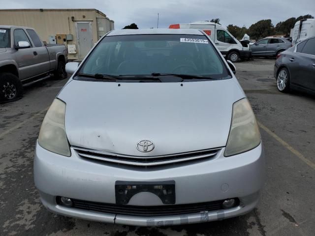 2006 Toyota Prius