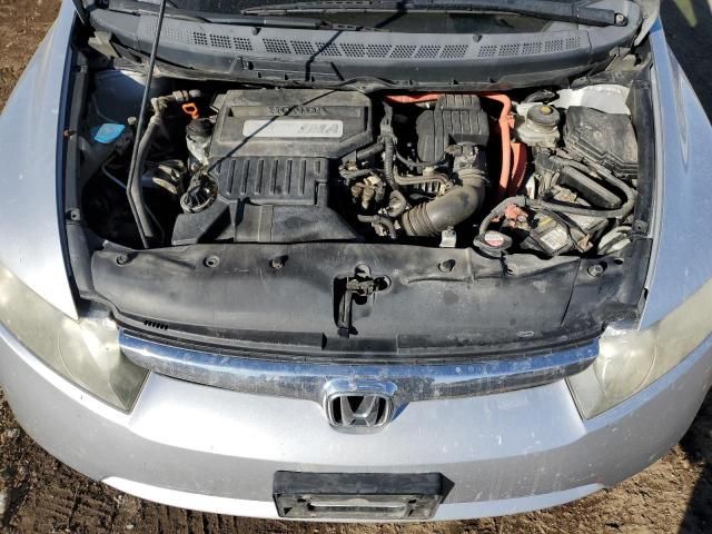 2006 Honda Civic Hybrid