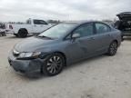 2010 Honda Civic EX