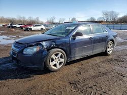 Salvage cars for sale at Chicago Heights, IL auction: 2010 Chevrolet Malibu LS