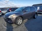 2009 Nissan Rogue S