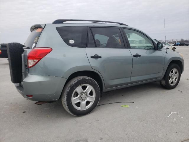 2007 Toyota Rav4