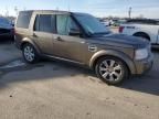 2013 Land Rover LR4 HSE Luxury