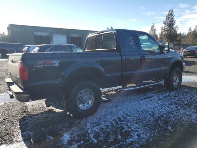 2003 Ford F250 Super Duty