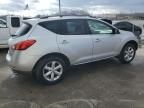 2010 Nissan Murano S