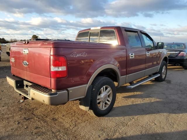 2005 Ford F150 Supercrew