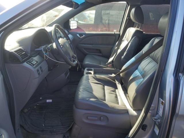 2010 Honda Odyssey EXL