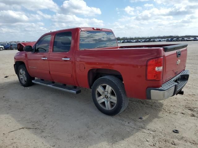 2008 Chevrolet Silverado C1500