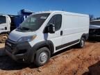 2024 Dodge RAM Promaster 1500 1500 Standard