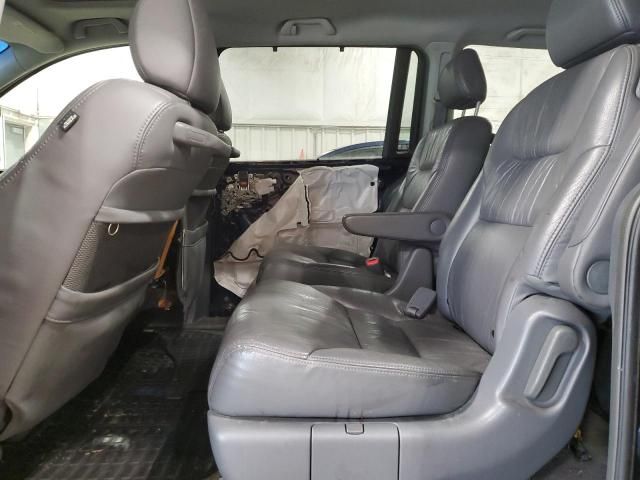 2006 Honda Odyssey EXL