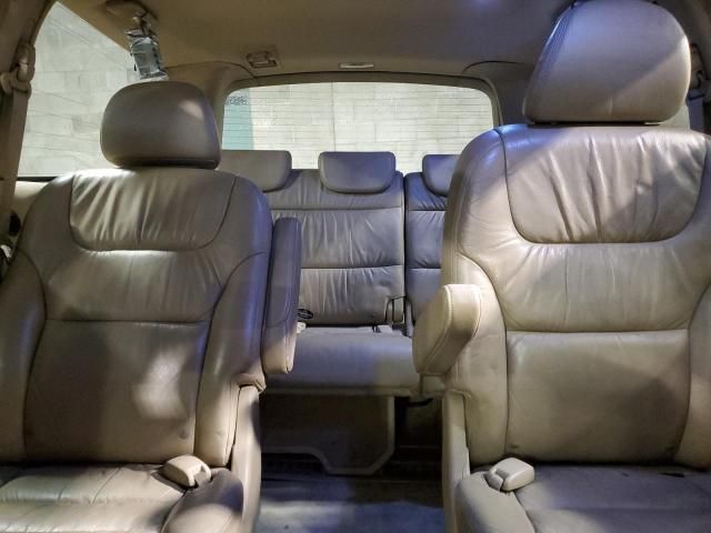 2005 Honda Odyssey EXL