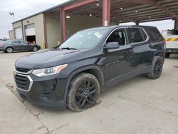 Chevrolet Traverse salvage cars for sale: 2020 Chevrolet Traverse LS