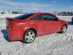 2006 Chevrolet Cobalt SS