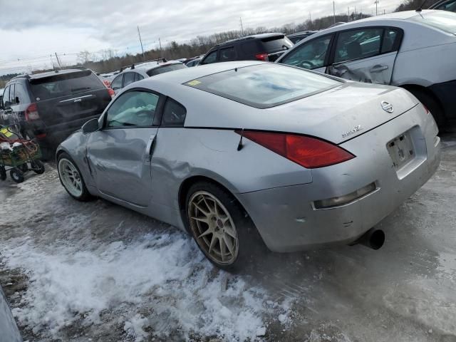 2003 Nissan 350Z Coupe