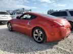 2011 Nissan 370Z Base