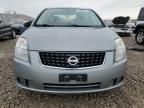 2008 Nissan Sentra 2.0