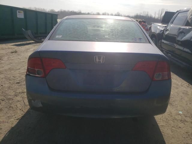 2006 Honda Civic EX