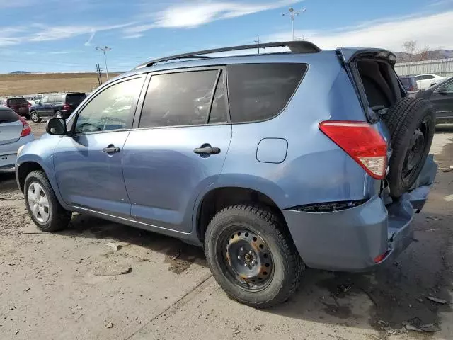 2007 Toyota Rav4