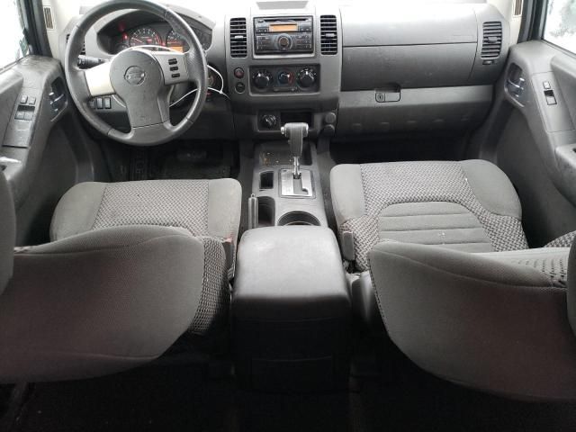 2008 Nissan Frontier King Cab LE