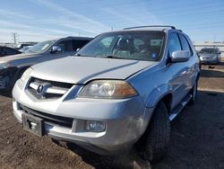 Salvage cars for sale at Elgin, IL auction: 2004 Acura MDX Touring