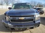 2007 Chevrolet Tahoe K1500