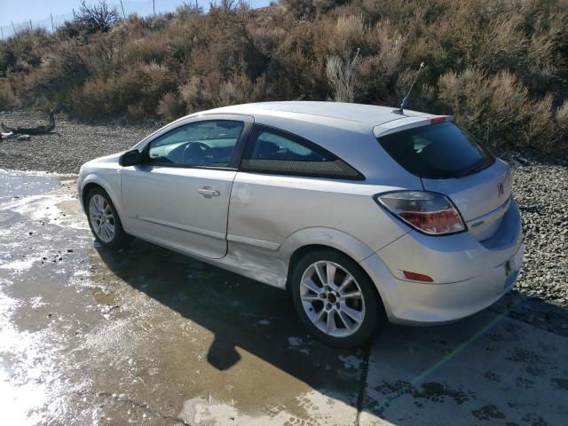 2008 Saturn Astra XR