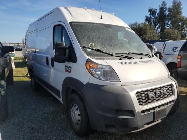 2019 Dodge RAM Promaster 1500 1500 High