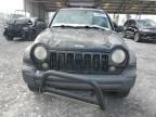 2007 Jeep Liberty Sport